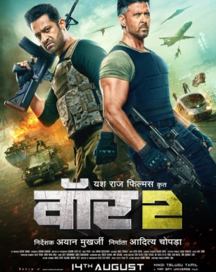 poster-img